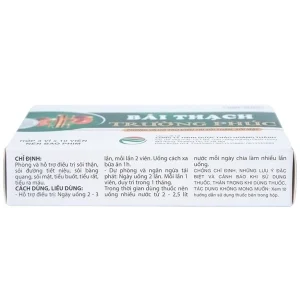 Thuốc Bài Thạch Trường Phúc phòng và hỗ trợ điều trị sỏi thận, sỏi mật (3 vỉ x 10 viên)