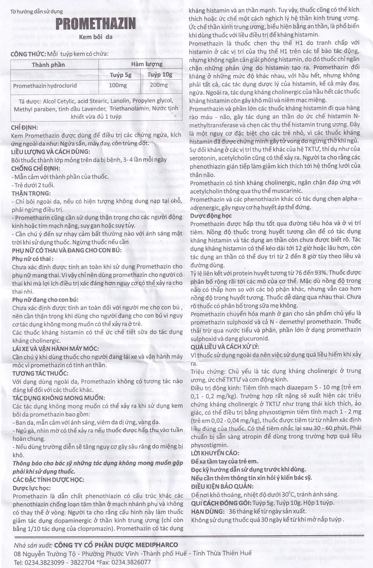 Kem bôi da Promethazin 2% Medipharco điều trị ngứa sẩn, mày đay, côn trùng đốt (1 tuýp x 10g)