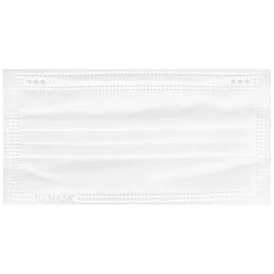 Khẩu trang y tế KJ Mask màu trắng 4 lớp hỗ trợ ngăn khói, bụi, kháng khuẩn (50 cái)