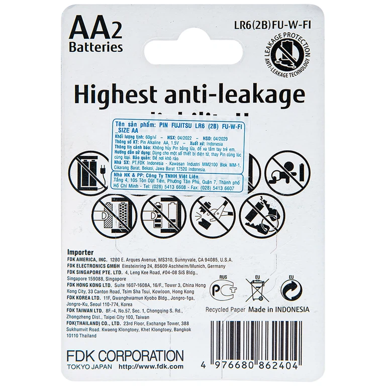 Pin Fujitsu Alkaline LR6 (2B) FU-W-FI - AA (Vỉ 2 cục)