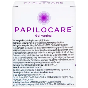 Gel đặt âm đạo Papilocare Gel Vaginal 5ml hỗ trợ đào thải HPV (7 tuýp)