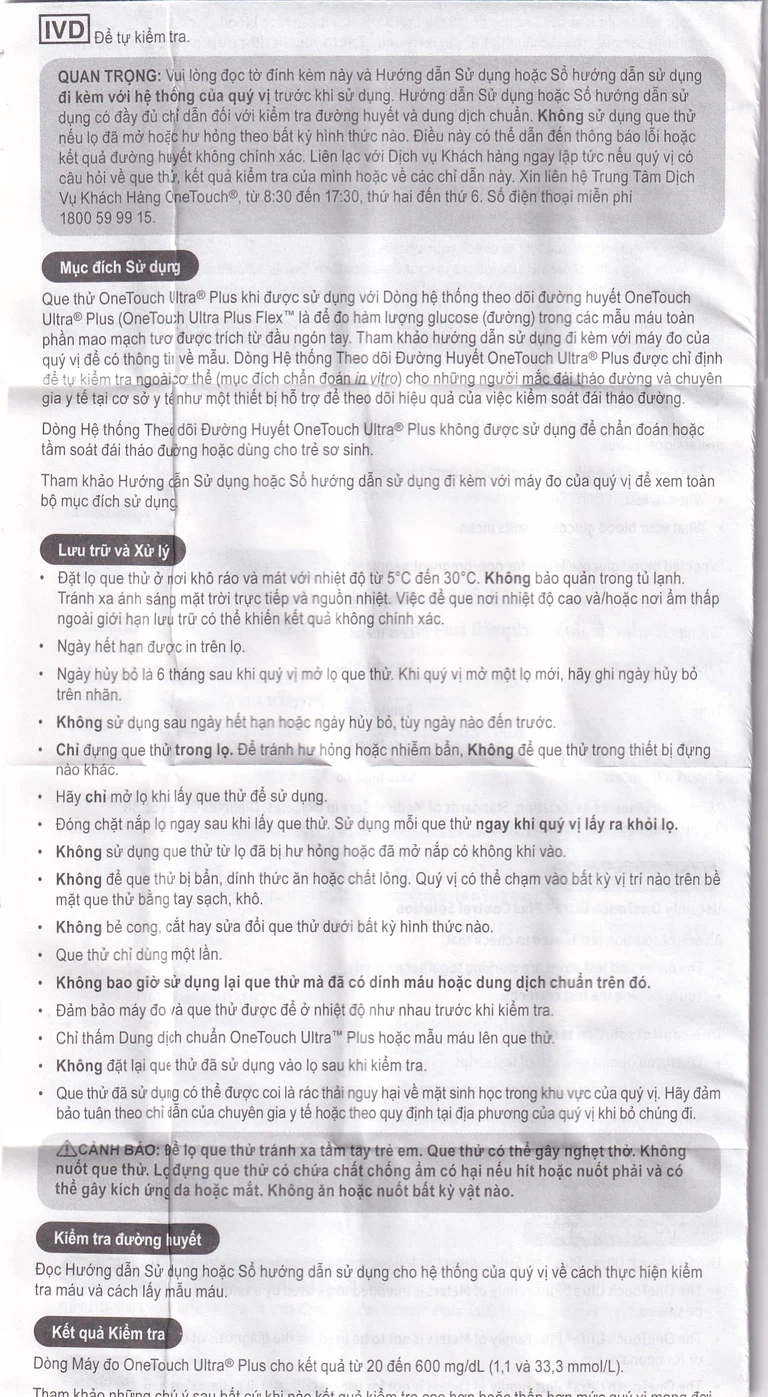 Que thử đường huyết Onetouch Ultra Plus Test Strips dùng để đo chỉ số đường huyết người bệnh tiểu đường (25 cây)