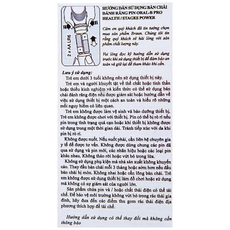 Bàn chải đánh răng trẻ em Oral-B Stages Power DB4510K làm sạch mảng bám trên răng (1 cây)