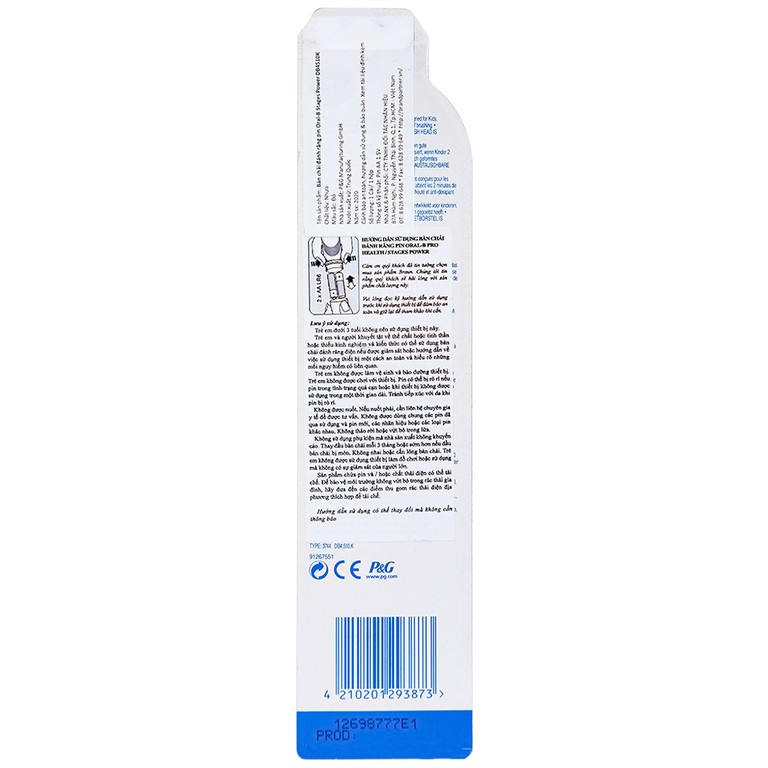 Bàn chải đánh răng trẻ em Oral-B Stages Power DB4510K làm sạch mảng bám trên răng (1 cây)