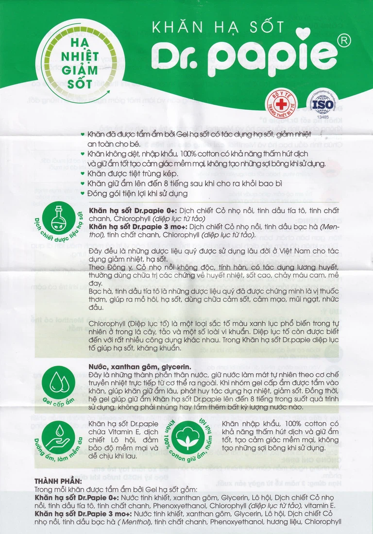 Khăn hạ sốt DR.Papie 0+ hỗ trợ hạ nhiệt giảm sốt (5 túi x 5 khăn)