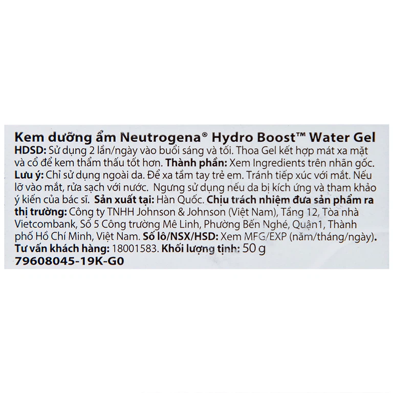 Kem dưỡng ẩm Neutrogena Hydro Boost Water Gel (50g)