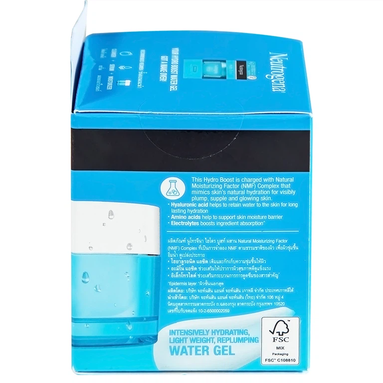 Kem dưỡng ẩm Neutrogena Hydro Boost Water Gel (50g)