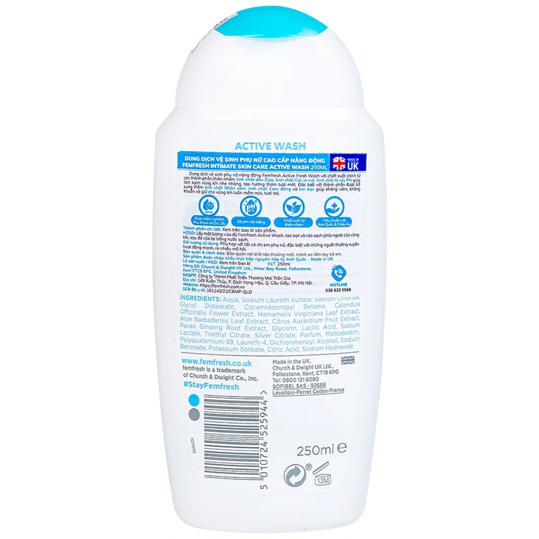 Dung dịch vệ sinh phụ nữ Femfresh Intimate Skin Care Active Wash làm sạch, khử mùi hôi, thơm vùng kín (250ml)