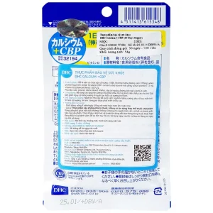 Viên uống DHC Calcium + CBP bổ sung canxi giúp hệ xương răng chắc khỏe (120 viên)