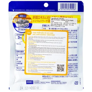 Viên uống DHC Liver Essence + Ornithine hỗ trợ tăng cường chức năng gan (90 viên)