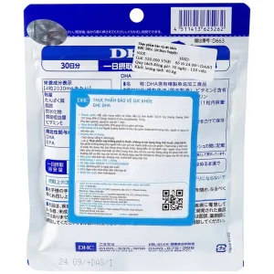 Viên uống DHC DHA bổ sung DHA, EPA, hỗ trợ giảm mỡ máu (120 viên)