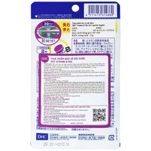 Viên uống DHC Vitamin B Mix bổ sung biotin, inositol, acid folic và một số vitamin nhóm B (60 viên)