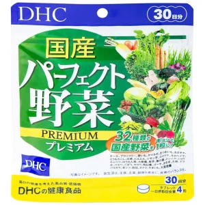 Viên uống DHC Perfect Vegetable - Premium Japanese Harvest bổ sung rau, củ, vitamin E, lợi khuẩn hỗ trợ tăng cường tiêu hóa (120 viên)