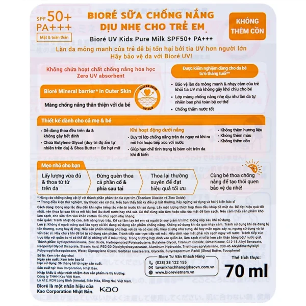 Sữa chống nắng Bioré UV Kids Pure Milk SPF50+ PA+++ dịu nhẹ cho trẻ em (70ml)