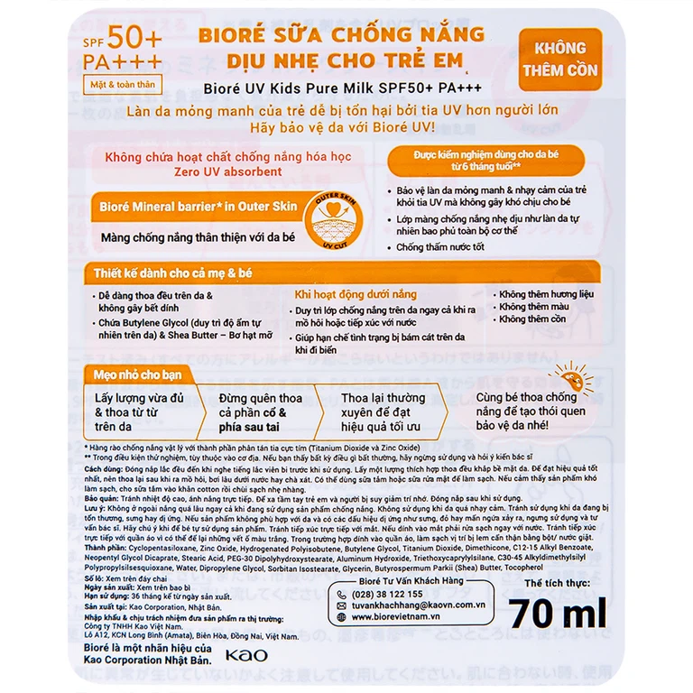 Sữa chống nắng Bioré UV Kids Pure Milk SPF50+ PA+++ dịu nhẹ cho trẻ em (70ml)