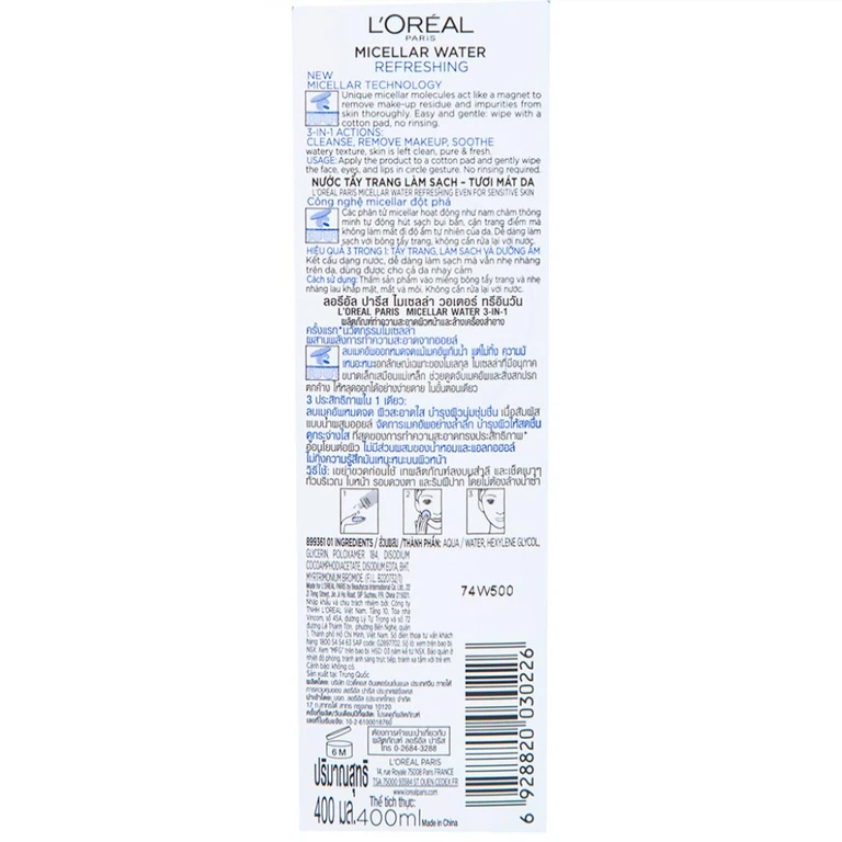 Nước tẩy trang L'Oreal Micellar Water 3-in-1 Refreshing dành cho da nhạy cảm (400ml)