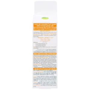Tinh chất dưỡng sáng da Garnier Skin Naturals Bright Complete 30x Vitamin C Booster Serum (30ml)