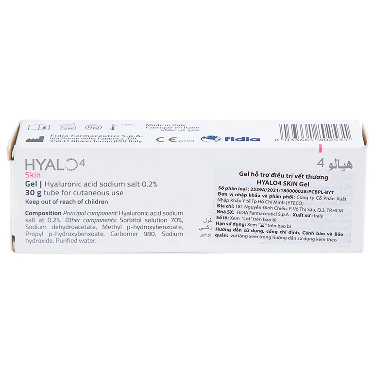 Gel Hyalo4 Skin hỗ trợ điều trị vết thương trên da (30g)