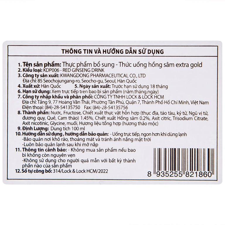 Nước Hồng Sâm Extra Gold Kwangdong bổ sung dinh dưỡng và năng lượng, tăng cường sức đề kháng (10 chai x 100ml)