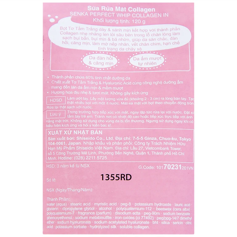 Sữa rửa mặt Perfect Whip Collagen in Senka loại bỏ bụi bẩn, bụi mịn và bã nhờn (120g)