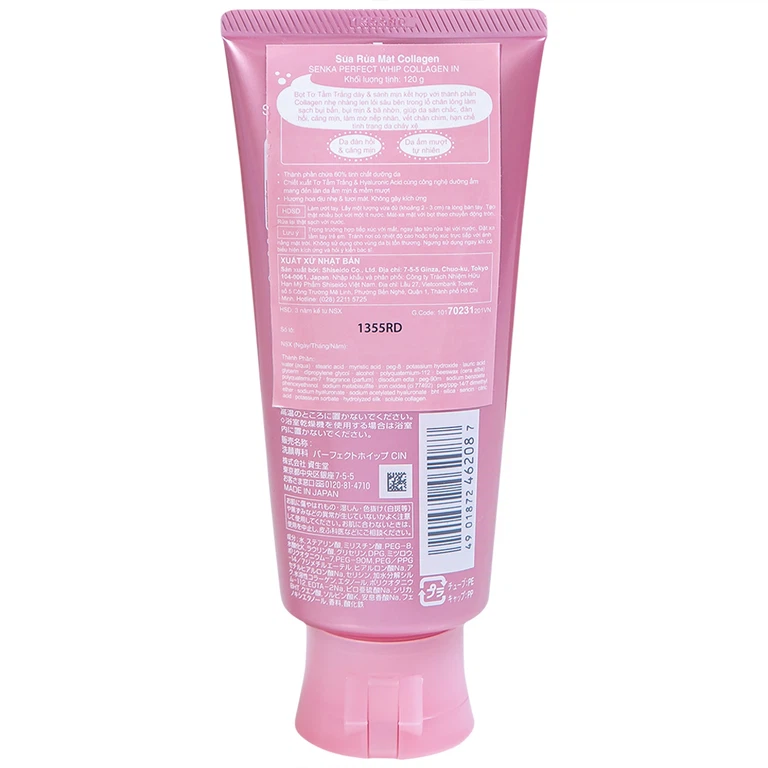 Sữa rửa mặt Perfect Whip Collagen in Senka loại bỏ bụi bẩn, bụi mịn và bã nhờn (120g)