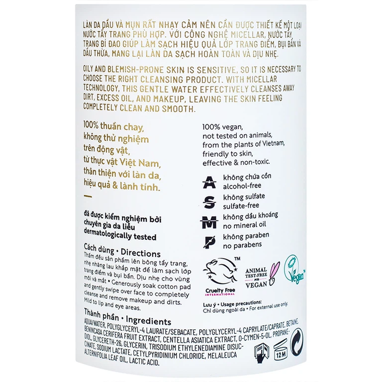 Nước tẩy trang bí đao Cocoon Winter melon micellar water làm sạch da và loại bỏ lớp trang điểm (500ml)