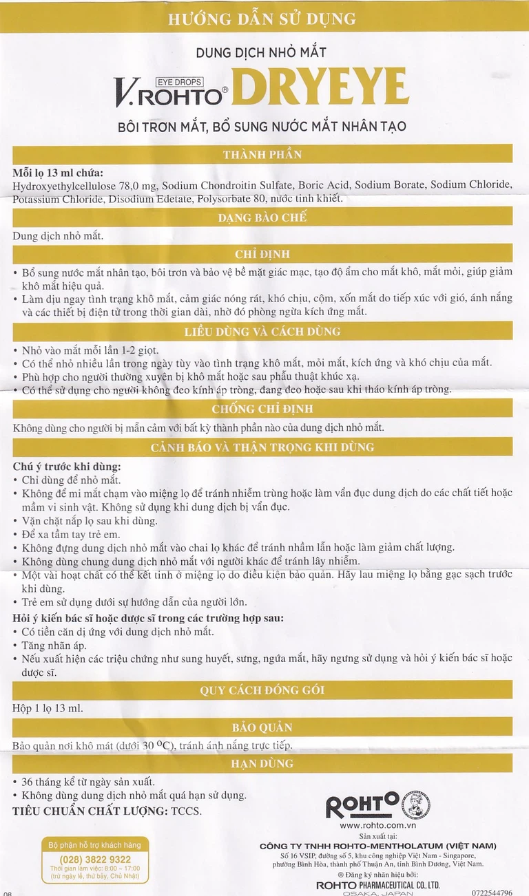 Dung dịch nhỏ mắt V.Rohto Dryeye bôi trơn mắt, bổ sung nước mắt nhân tạo (13ml)