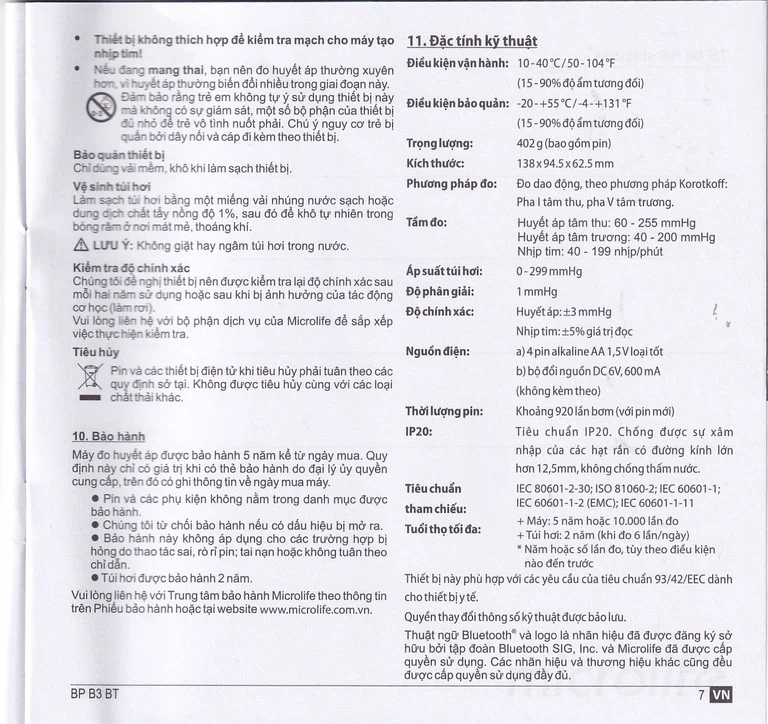 Máy đo huyết áp bắp tay tự động Microlife B3 BT Bluetooth hỗ trợ đo huyết áp và nhịp tim