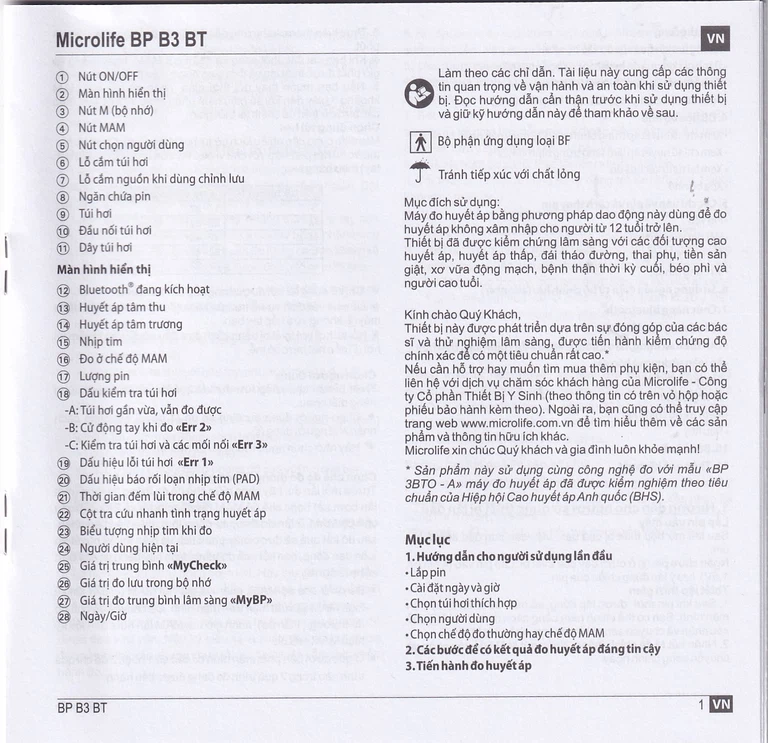 Máy đo huyết áp bắp tay tự động Microlife B3 BT Bluetooth hỗ trợ đo huyết áp và nhịp tim