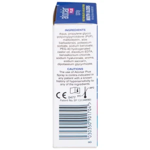 Chai xịt Aloclair Plus Spray giảm đau nhanh bệnh tay chân miệng, nhiệt miệng, chỉnh nha, nhổ răng (15ml)
