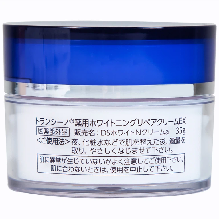 Kem phục hồi dưỡng trắng da Transino Whitening Repair Cream EX (35g)