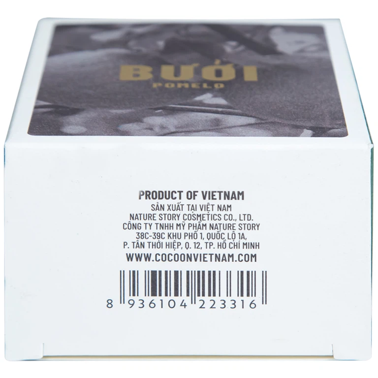 Nước dưỡng tóc tinh dầu bưởi Cocoon giảm gãy rụng và làm mềm tóc (140ml)