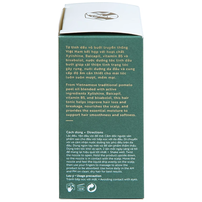 Nước dưỡng tóc tinh dầu bưởi Cocoon giảm gãy rụng và làm mềm tóc (140ml)