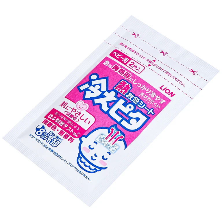 Miếng dán Lion Hiepita For Baby giảm cơn sốt khó chịu, làm mát đến 8 giờ (6 gói x 2 miếng)