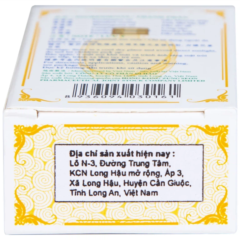 Dầu Hoa Trà Camellia Oil Hong Kong Zung Seon hỗ trợ điều trị cảm cúm, nghẹt mũi, chóng mặt, nhứt đầu (3.5ml)