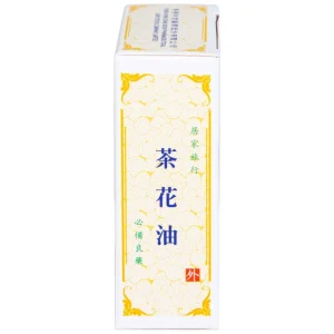 Dầu Hoa Trà Camellia Oil Hong Kong Zung Seon hỗ trợ điều trị cảm cúm, nghẹt mũi, chóng mặt, nhứt đầu (3.5ml)