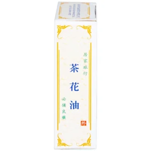 Dầu Hoa Trà Camellia Oil Hong Kong Zung Seon hỗ trợ điều trị cảm cúm, nghẹt mũi, chóng mặt, nhứt đầu (20ml)