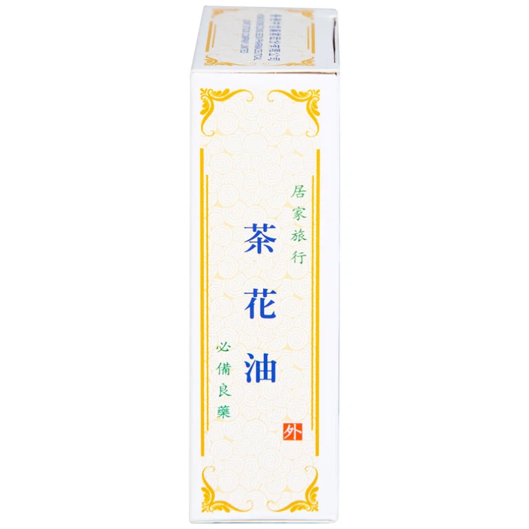 Dầu Hoa Trà Camellia Oil Hong Kong Zung Seon hỗ trợ điều trị cảm cúm, nghẹt mũi, chóng mặt, nhứt đầu (20ml)