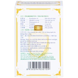 Dầu Hoa Trà Camellia Oil Hong Kong Zung Seon hỗ trợ điều trị cảm cúm, nghẹt mũi, chóng mặt, nhứt đầu (20ml)