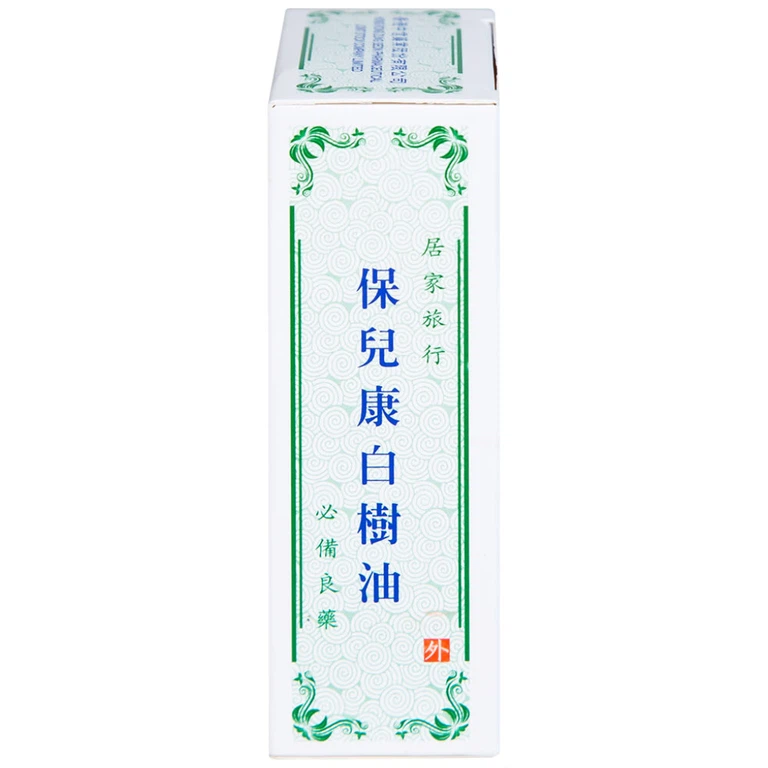 Dầu Khuynh Diệp Eucalyptus Oil Hong Kong Zung Seon hỗ trợ điều trị cảm cúm, nghẹt mũi, đau bụng, giữ ấm (30ml)