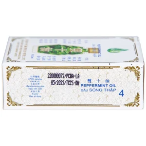 Dầu Song Thập Peppermint Oil Hong Kong Zung Seon hỗ trợ điều trị cảm lạnh, nghẹt mũi (5ml)