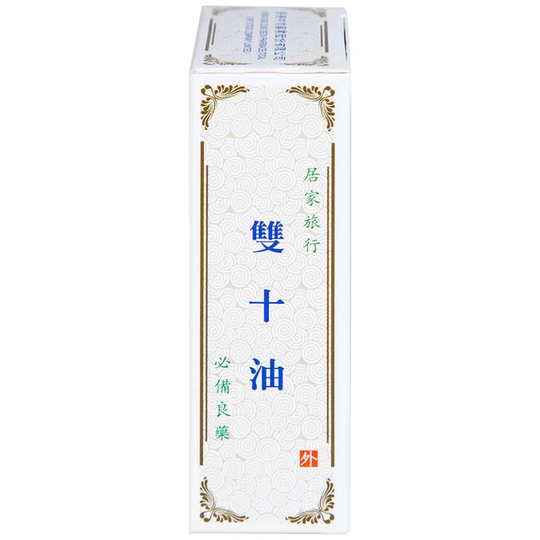 Dầu Song Thập Peppermint Oil Hong Kong Zung Seon hỗ trợ điều trị cảm lạnh, nghẹt mũi (30ml)