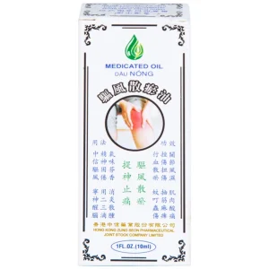 Dầu Nóng Medicated Oil Hong Kong Zung Seon hỗ trợ điều trị phong thấp, đau lưng nhức mỏi (10ml)
