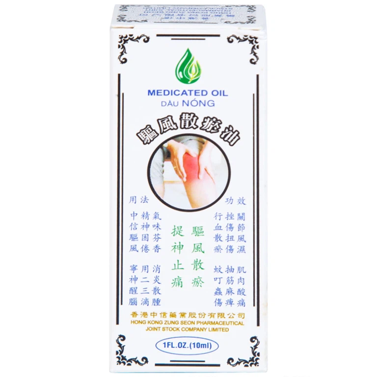 Dầu Nóng Medicated Oil Hong Kong Zung Seon hỗ trợ điều trị phong thấp, đau lưng nhức mỏi (10ml)