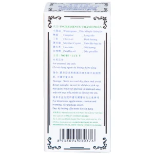 Dầu Nóng Medicated Oil Hong Kong Zung Seon hỗ trợ điều trị phong thấp, đau lưng nhức mỏi (10ml)