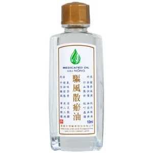 Dầu Nóng Medicated Oil Hong Kong Zung Seon hỗ trợ điều trị phong thấp, đau lưng nhức mỏi (10ml)