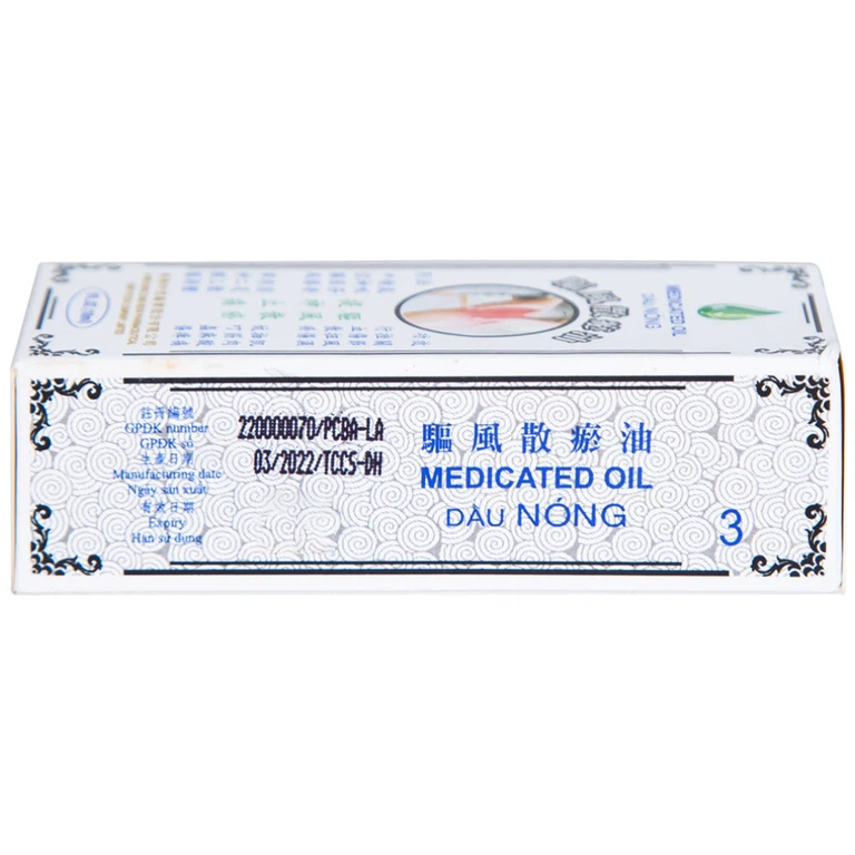 Dầu Nóng Medicated Oil Hong Kong Zung Seon hỗ trợ điều trị phong thấp, đau lưng nhức mỏi (10ml)