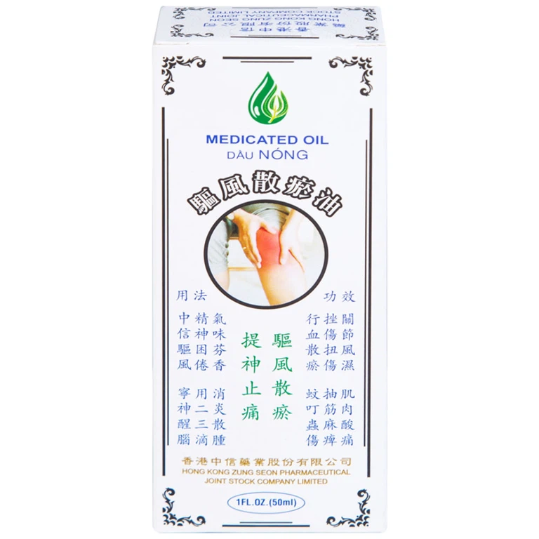 Dầu Nóng Medicated Oil Hong Kong Zung Seon hỗ trợ điều trị phong thấp, đau lưng nhức mỏi (50ml)