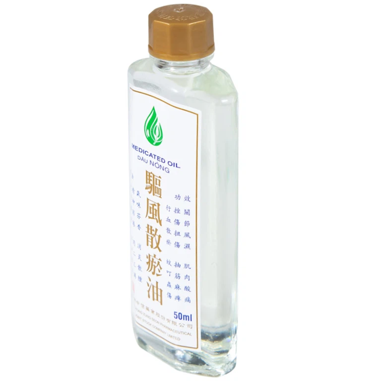 Dầu Nóng Medicated Oil Hong Kong Zung Seon hỗ trợ điều trị phong thấp, đau lưng nhức mỏi (50ml)