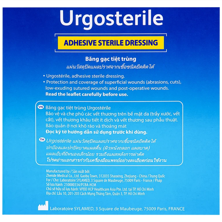 Băng gạc tiệt trùng Urgosterile 10cm x 10cm bảo vệ vết trầy xước, vết cắt, vết thương (50 miếng)